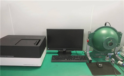 Remote standard machine(HAAS-1200)