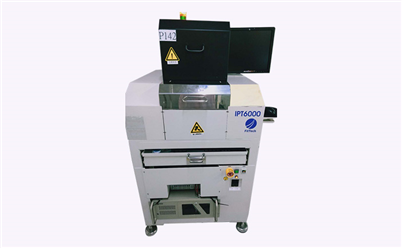 Bare crystal testing machine(IPT6000)